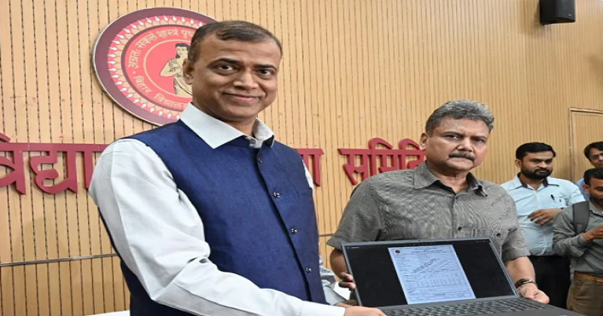 Bihar Board 12th Result 2026 : बिहार बोर्ड इंटर परीक्षा का रिजल्ट जारी, 85% से अधिक छात्र-छात्राएं सफल, आदित्य प्रकाश अमन बने टॉपर, यहां देखें टॉपर्स की लिस्ट