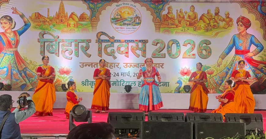 बिहार दिवस पर ACS डॉ. एन विजयलक्ष्मी की भरतनाट्यम प्रस्तुति ने बांधा समां, शक्ति आराधना और देशभक्ति का अद्भुत संगम