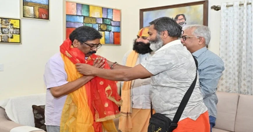 CM हेमंत सोरेन से मिला तपोवन मंदिर का प्रतिनिधिमंडल, रामनवमी महोत्सव का दिया न्योता
