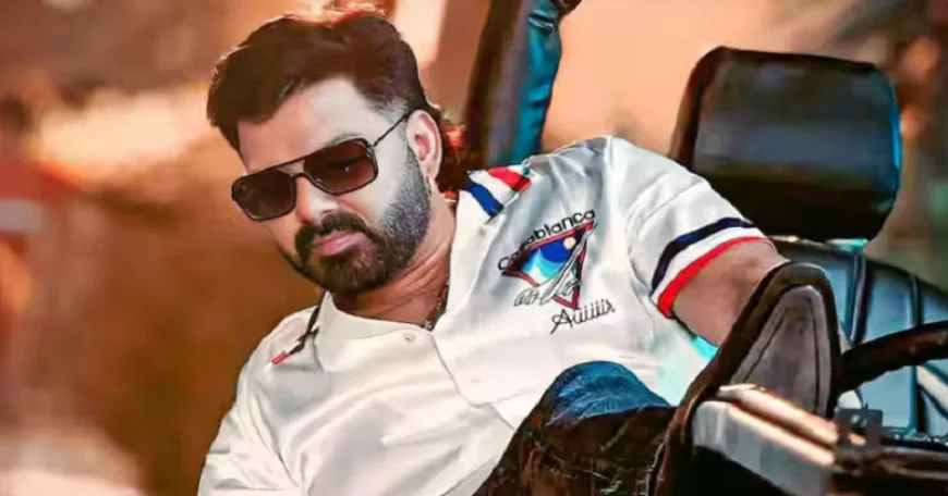 भोजपुरी का फ्लेवर..साउथ का स्वैग : पवन सिंह का अब साउथ की फिल्मों में एंट्री, इस फिल्म में दिखेगा स्वैग