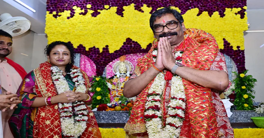 रांची के तपोवन मंदिर पहुंचे CM हेमंत और कल्पना सोरेन, प्रदेशवासियों के लिए की खुशहाली की कामना