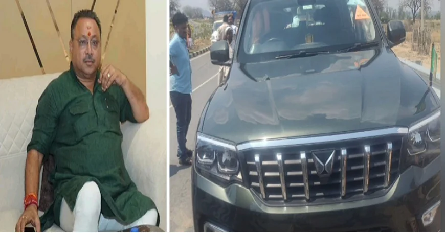 BREAKING : बाल-बाल बचे भवनापुर विधायक अनंत प्रताप देव, बेकाबू कमांडर ने MLA की गाड़ी में मारी टक्कर