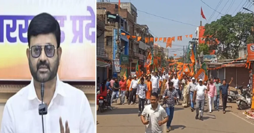 'विष्णुगढ़ कांड के आरोपियों की 2 अप्रैल तक हो गिरफ्तारी...नहीं तो 3 अप्रैल को झारखंड बंद', बीजेपी का अल्टीमेटम