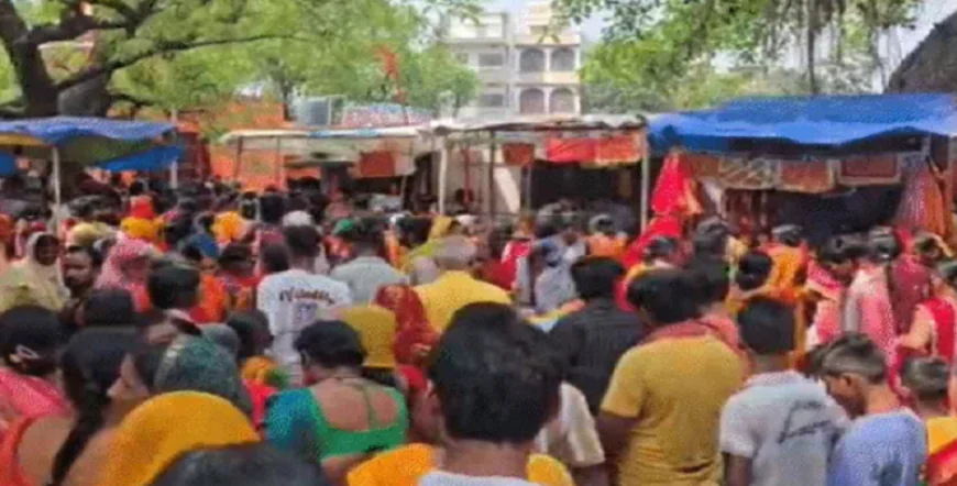 NALANDA : नालंदा में बड़ा हादसा, शीतला माता मंदिर में मची भगदड़ में 9 की मौत,  सरकार ने मुआवजे का किया एलान, आश्रितों को मिलेंगे 6-6 लाख