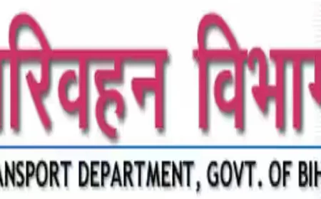 परिवहन विभाग के 17 ADTO-MVI को मिला प्रमोशन, बने DTO, यहां देखें पूरी लिस्ट