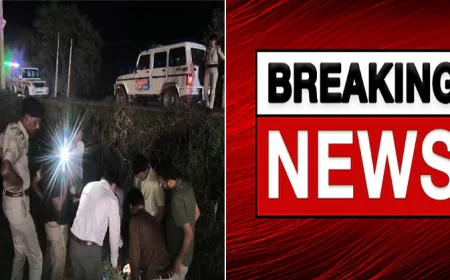 खगौल सोना लूटकांड का बड़ा खुलासा, पटना पुलिस ने मास्टरमाइंड समेत तीन आरोपियों को दबोचा, बड़ी मात्रा में गोल्ड बरामद