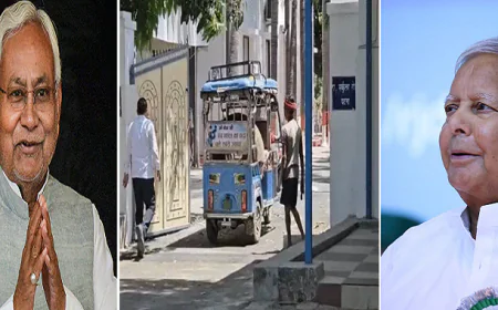 लालू प्रसाद के पड़ोसी बनेंगे नीतीश कुमार, 7 सर्कुलर रोड बंगले में सामान होने लगा शिफ्ट, इस्तीफे से पहले ही खाली कर रहे हैं CM हाउस 