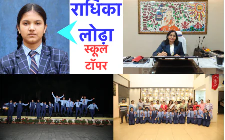 सरला बिरला पब्लिक स्कूल, रांची ने 90 प्रतिशत से अधिक अंक पाने वाले 94 छात्रों के साथ अपना ही रिकॉर्ड तोड़ा