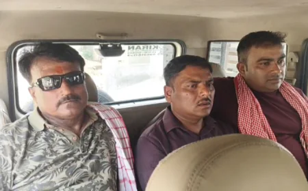 निगरानी के हत्थे चढ़ा सहकारिता प्रसार पदाधिकारी, 10 हजार रुपये घूस लेते रंगेहाथ गिरफ्तार