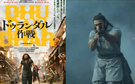 जापान में गूंजेगा ‘धुरंधर’ का दम, रणवीर सिंह की फिल्म अब जापान में रिलीज को तैयार