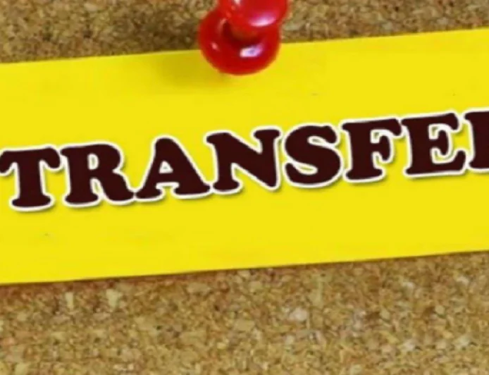 Transfer-Posting in Jharkhand : झारखण्ड उत्पाद विभाग में बड़े पैमाने पर तबादला, यहां देखिए पूरी लिस्ट