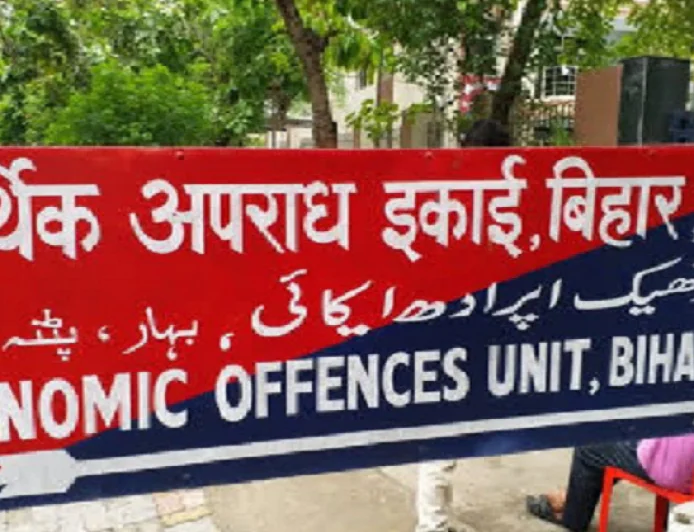 भ्रष्ट अधिकारियों के खिलाफ EOU की कार्रवाई तेज, आर्थिक अपराध इकाई के दफ्तर पहुंचे DRDA निदेशक, पूछताछ जारी