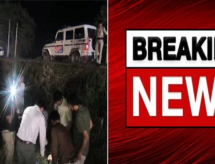 खगौल सोना लूटकांड का बड़ा खुलासा, पटना पुलिस ने मास्टरमाइंड समेत तीन आरोपियों को दबोचा, बड़ी मात्रा में गोल्ड बरामद