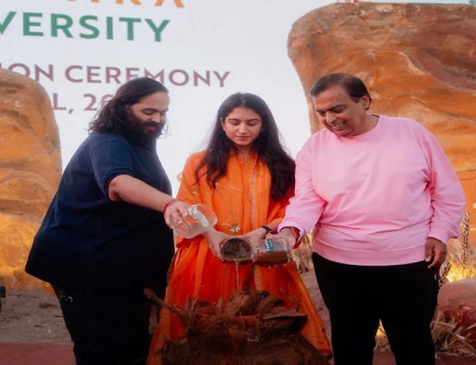 वनतारा ने लॉन्च की वाइल्डलाइफ और वेटेरिनरी साइंस के लिए दुनिया की पहली ग्लोबल यूनिवर्सिटी