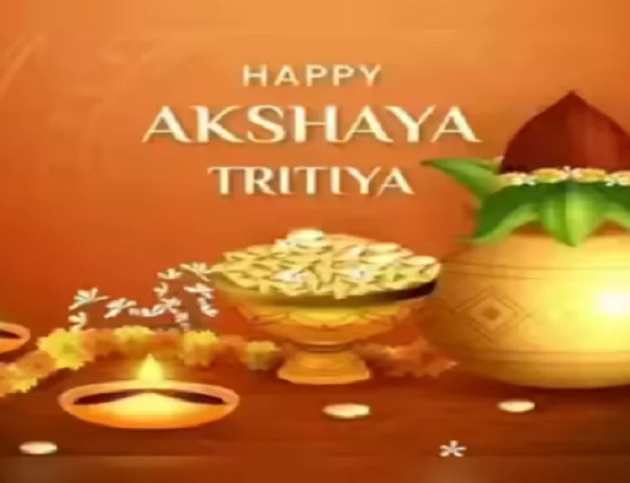 अक्षय तृतीया पर जियो फाइनेंस का धमाकेदार ऑफर, डिजिटल गोल्ड पर  मिलेगा 1% अतिरिक्त सोना