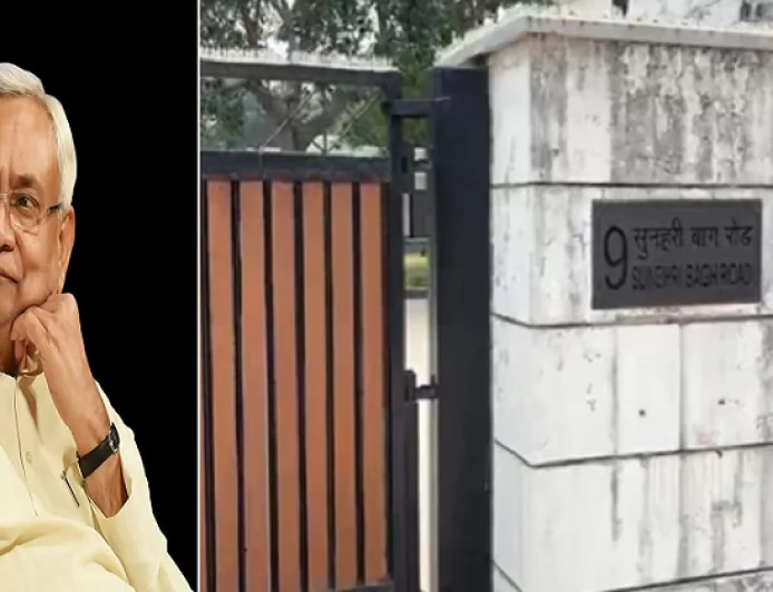 अमित शाह, राहुल गांधी और नितिन नवीन के पड़ोसी बनेंगे नीतीश कुमार, 3 एकड़ में फैले टाइप-8 बंगले में होंगे शिफ्ट, जानिए क्या है खासियत?