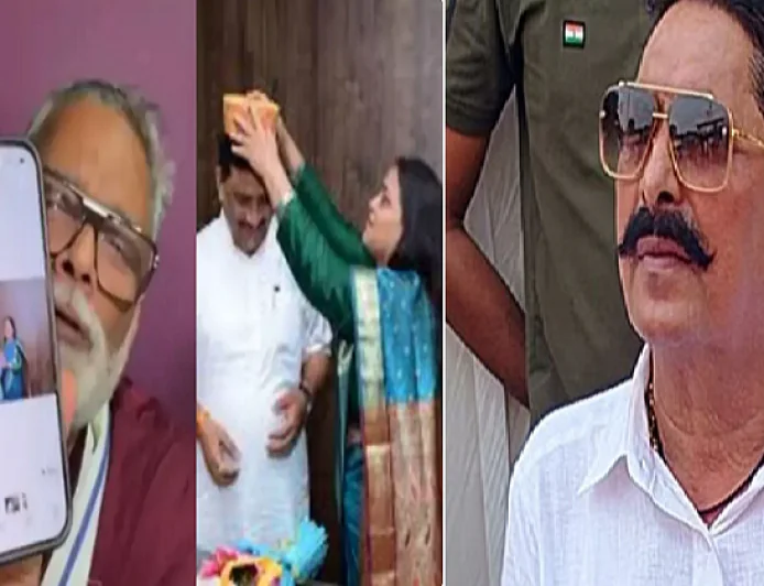 पप्पू यादव ने दिखाई संजय झा के साथ महिला आयोग की अध्यक्ष की तस्वीर, कहा - ऐसे होता है पॉलिटिकल ग्रोथ, प्रो. अप्सरा का भी पलटवार, बोले अनंत सिंह - 'पूर्णिया सांसद बताएं उनकी पत्नी कैसे बनीं MP'