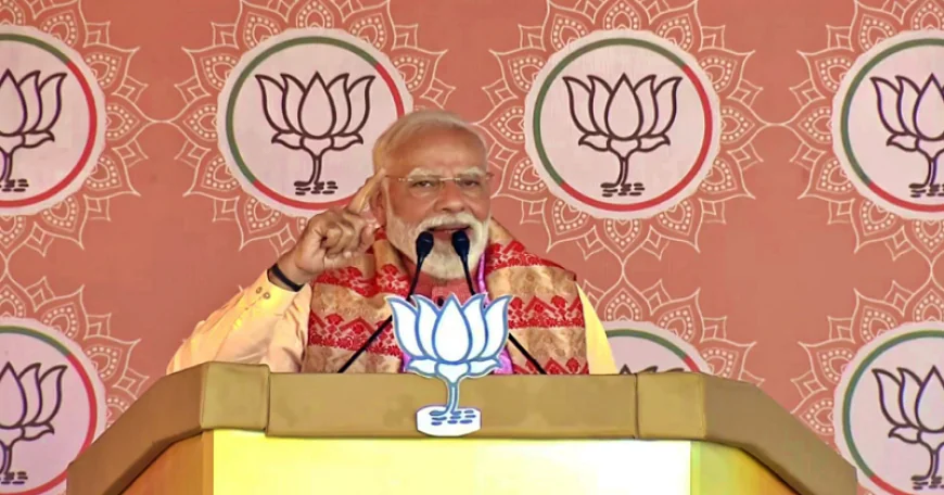 "कांग्रेस के 'राजकुमार' लगाएंगे हार का शतक", असम में PM मोदी की दहाड़, कहा : यहां जीत की हैट्रिक लगनी तय 