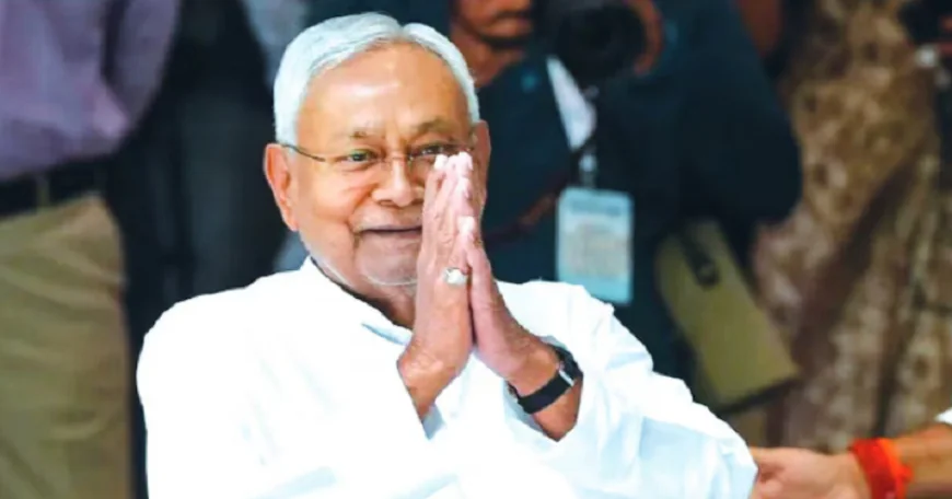 हो गया क्लियर, CM नीतीश देंगे इस्तीफा, सरकार ने किया खास इंतजाम, अधिसूचना जारी