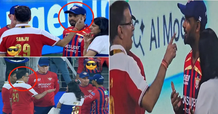 IPL 2026 : LSG की हार के बाद भड़के संजीव गोयनका, मैदान पर ही ऋषभ पंत की लगा दी क्लास