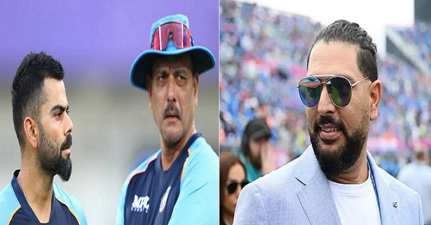 'थोड़ा-सा सम्मान तो दे देते...', संन्यास लेने पर युवराज सिंह का खुलासा, विराट और शास्त्री पर साधा निशाना