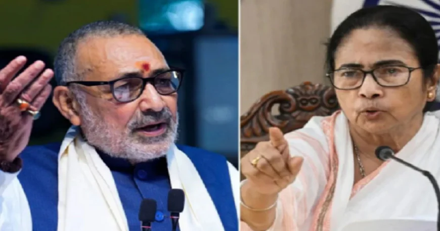 TMC के 'इश्तेहार' पर मचा सियासी बवाल, गिरिराज सिंह का ममता बनर्जी पर वार, कहा : दीदी का हिडन एजेंडा आया सामने 
