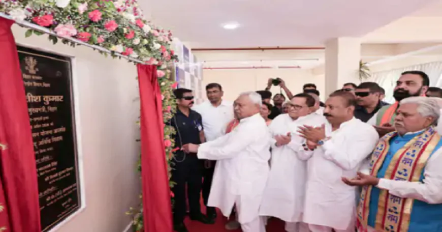 CM नीतीश ने विधान परिषद गेस्ट हाउस का किया उद्घाटन, मुख्यमंत्री के सामने लगे 'निशांत कुमार CM जिंदाबाद' के नारे 