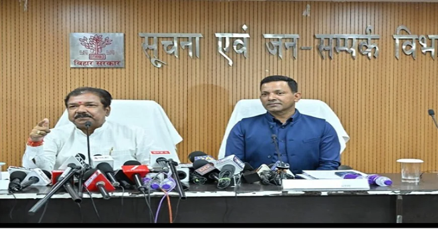 बिहार को मिलेगा 1 करोड़ रोजगार, उद्योग मंत्री डॉ. दिलीप जायसवाल की हुंकार, कहा : 50 लाख करोड़ निवेश का लक्ष्य