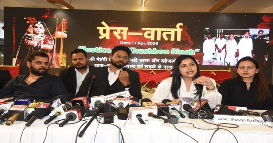 बड़ी खबर : पूर्व मंत्री के दामाद ने लगाई सुरक्षा की गुहार, खुशबू सिंह हत्याकांड में की SIT जांच की मांग