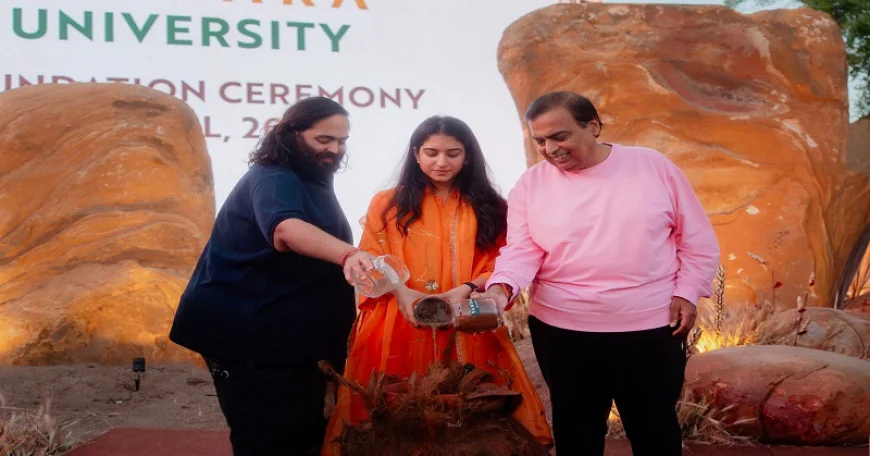 वनतारा ने लॉन्च की वाइल्डलाइफ और वेटेरिनरी साइंस के लिए दुनिया की पहली ग्लोबल यूनिवर्सिटी