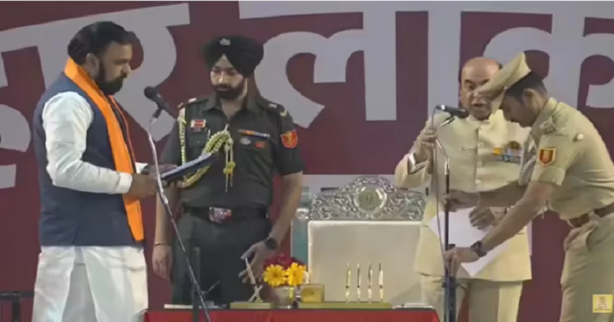 सम्राट चौधरी बने बिहार के 24वें मुख्यमंत्री, पद और गोपनीयता की ली शपथ, विजय चौधरी और बिजेन्द्र यादव बने डिप्टी सीएम 