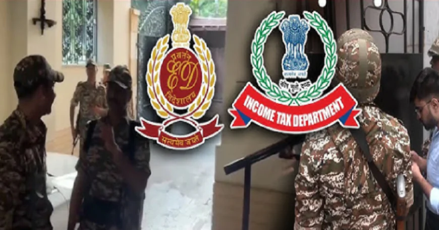 पश्चिम बंगाल में TMC नेताओं पर कसा ईडी और IT का शिकंजा, देवाशीष कुमार के घर इनकम टैक्स का छापा, साहा के आवास पर ED की रेड