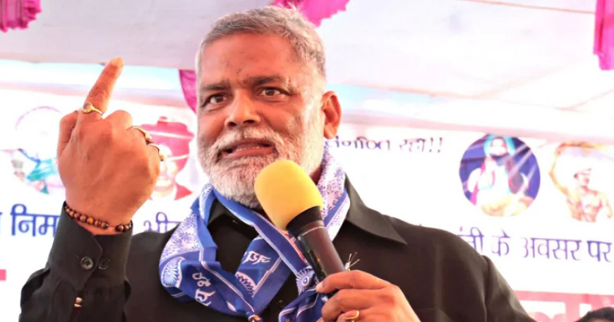"नेताओं के बेडरुम से शुरू होता है 90 फीसदी महिलाओं का सियासी सफर", पप्पू यादव के विवादित बयान पर मचा बवाल, महिला आयोग ने भेजा नोटिस