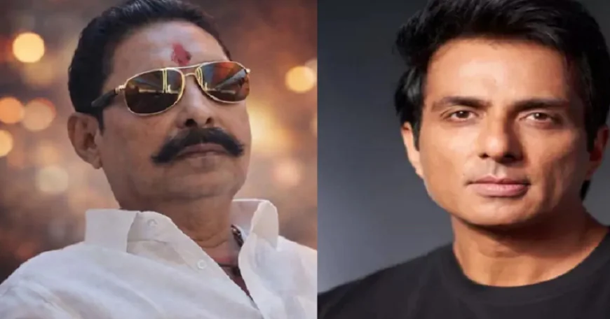 सोनू सूद ने बाहुबली विधायक अनंत सिंह से वीडियो कॉल पर की बात, एक्टर ने बुलाया मुंबई तो अपने अंदाज में बोले छोटे सरकार - आवेंगे