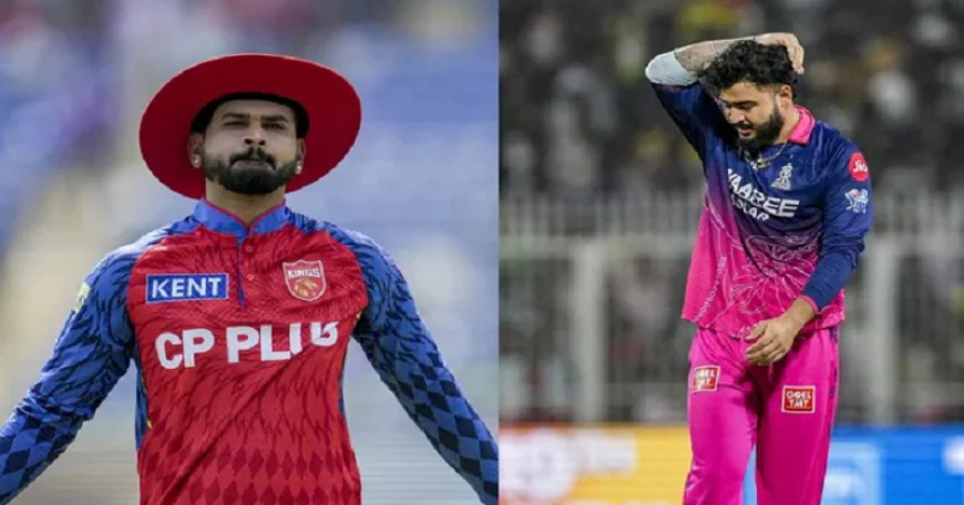 PBKS vs RR : न्यू चंडीगढ़ में पंजाब किंग्स और राजस्थान रॉयल्स की भिड़ंत आज, यहां जानिए पिच का मिजाज