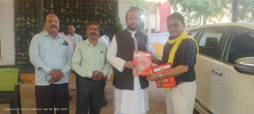 पूर्व केंद्रीय मंत्री सुबोधकांत सहाय से मिला JJWA का प्रतिनिधिमंडल 