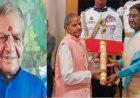 पद्मश्री भरत सिंह भारती के साथ ' नोनउर परगना ' को भी मिला सर्वोच्च सम्मान 