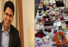 BIG NEWS : पटना में ठेकेदार रिशु श्री के ठिकाने पर रेड, कैश-जेवरात बरामद, IAS कनेक्शन से मचा हड़कंप