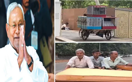शुभ मुहूर्त में कल 7 सर्कुलर रोड वाले आवास में शिफ्ट होंगे पूर्व CM नीतीश कुमार, नये बंगले में आज की पूजा-अर्चना, जानें नये बंगले की खासियत