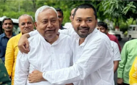 BIG NEWS : बिहार में कल सम्राट कैबिनेट का विस्तार, पूर्व मुख्यमंत्री नीतीश कुमार के बेटे निशांत भी बनेंगे मंत्री, सद्भावना यात्रा की कैंसिल