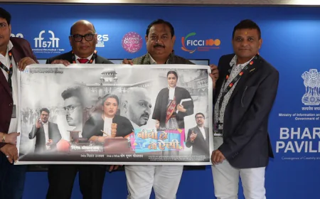 कान्स फिल्म फेस्टिवल 2026 में भोजपुरी सिनेमा का परचम, “बीवी हो तो ऐसी” का फर्स्ट लुक लॉन्च