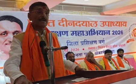 "घुसपैठिए खुद निकल जाएं, नहीं तो...", बोकारो में केंद्रीय रक्षा राज्य मंत्री संजय सेठ का बड़ा बयान