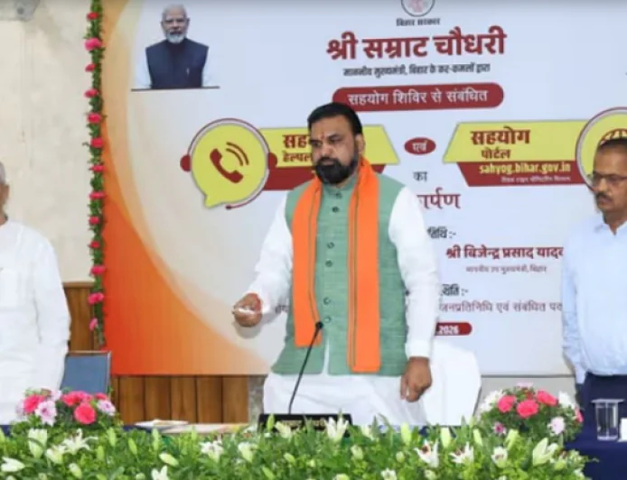 आप शिकायत करें..अधिकारी ने 30 दिनों में नहीं किया समाधान तो 31वें दिन स्वतः 'सस्पेंड', CM सम्राट चौधरी का मास्टरस्ट्रोक 