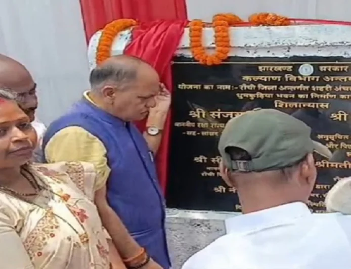 रांची में बृहद धूमकुड़िया भवन का शिलान्यास, आदिवासी संस्कृति और शिक्षा को मिलेगा बढ़ावा