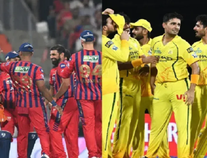 LSG vs CSK : लखनऊ सुपरजायंट्स और चेन्नई सुपरकिंग्स की भिड़ंत आज, जानिए कैसा रहेगा पिच का मिजाज