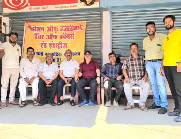 हजारीबाग चैंबर ने बाधित विधुत आपूर्ति बहाल करने हेतु  मुख्यमंत्री को लिखा 'त्राहिमाम पत्र'
