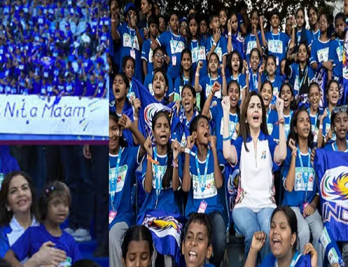 20 हजार बच्चों के शोर से गूंजा वानखेड़े, रिलायंस फाउंडेशन का ESA मैच बना खुशियों का मैदान, मैच देखने पहली बार पहुंचे 100 दृष्टिबाधित बच्चे