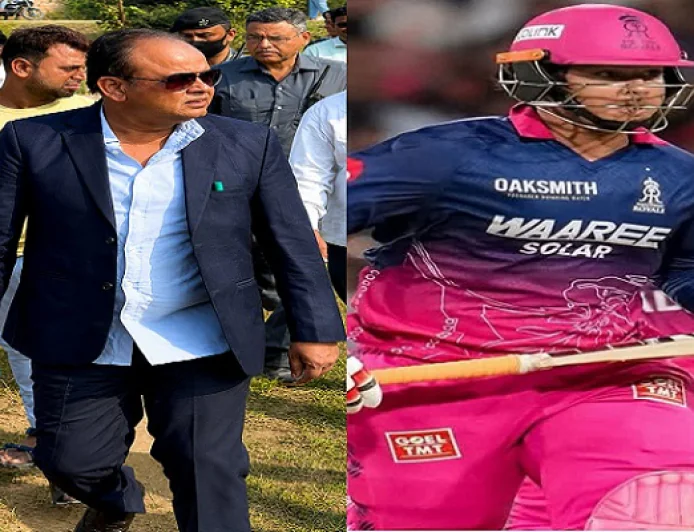 IPL में धमाल का मिला इनाम, झारखंड स्वास्थ्य विभाग के ब्रांड एंबेसडर बनेंगे वैभव सूर्यवंशी