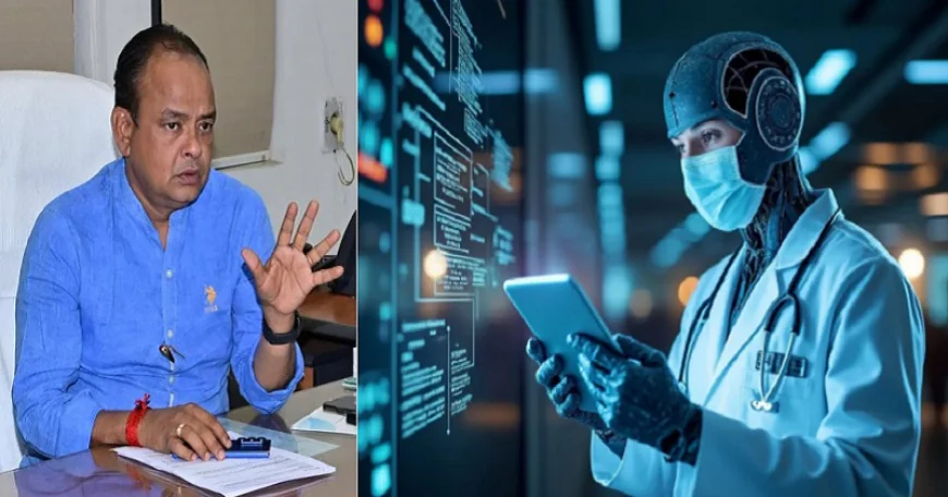झारखंड के सरकारी अस्पतालों में अब AI से होगा इलाज, Google LLC के साथ समझौते की तैयारी, इलाज होगा तेज और स्मार्ट