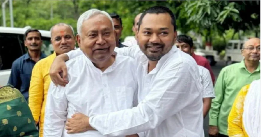 BIG NEWS : बिहार में कल सम्राट कैबिनेट का विस्तार, पूर्व मुख्यमंत्री नीतीश कुमार के बेटे निशांत भी बनेंगे मंत्री, सद्भावना यात्रा की कैंसिल